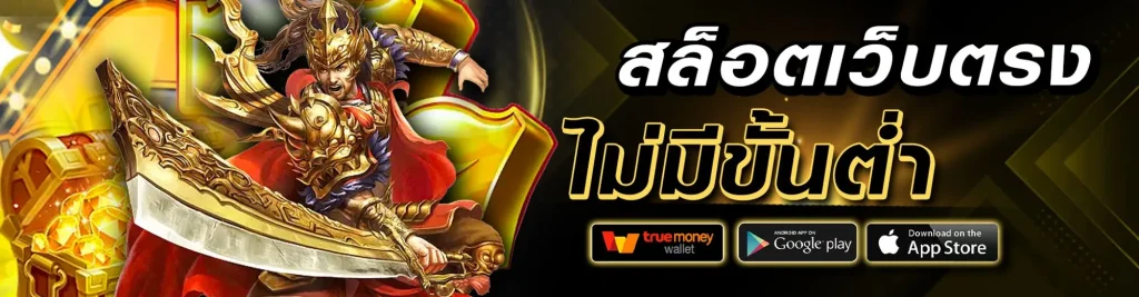 betdog
